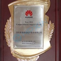 公司榮獲華為頒發2011年度“合作與支持獎”